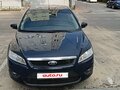 2011 Ford Focus II Рестайлинг, синий, 530000 рублей - вид 1