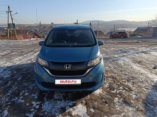 2017 Honda Freed II, голубой, 1500000 рублей, вид 1