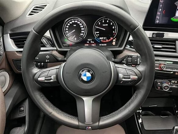 2023 BMW X1 Long 20Li sDrive III (U11/U12), белый, 2766000 рублей - вид 8