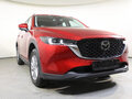 2026 Mazda CX-5 II Рестайлинг, пурпурный, 2790000 рублей - вид 1
