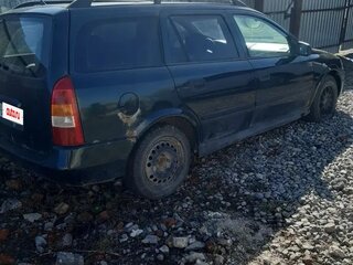 2000 Opel Astra G, зелёный, 145000 рублей, вид 2