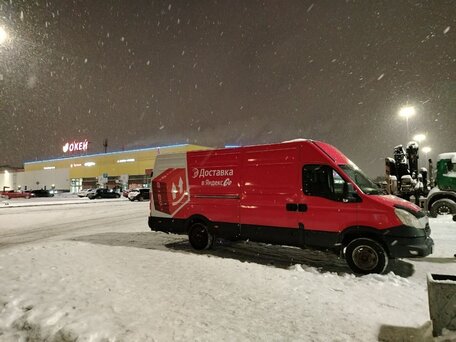 2012 Iveco Daily, белый, 1300000 рублей, вид 2