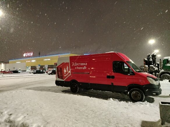 2012 Iveco Daily, белый, 1300000 рублей - вид 1