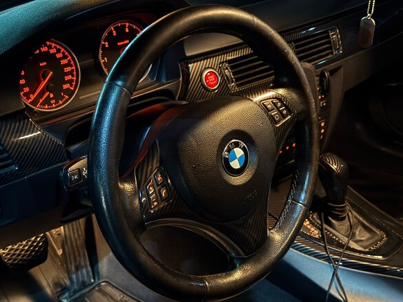 2009 BMW 3 серии 320i V (E90/E91/E92/E93), белый, 875000 рублей - вид 11