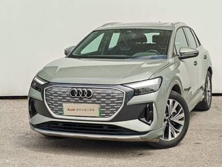 2024 Audi Q4 e-tron 35 I, серый, 5000000 рублей, вид 1