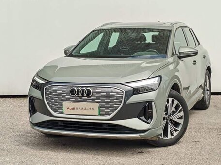 Audi Q4 e-tron I