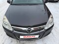 2010 Opel Astra H Рестайлинг, серый, 470000 рублей - вид 1