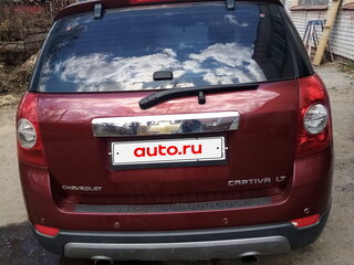 2008 Chevrolet Captiva I, красный, 650000 рублей, вид 3