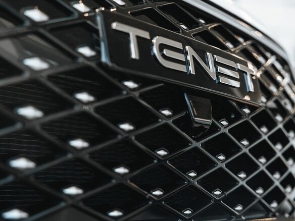 2026 Tenet T4L, белый - вид 14