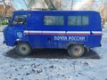 2006 УАЗ 3962, синий, 200000 рублей - вид 2