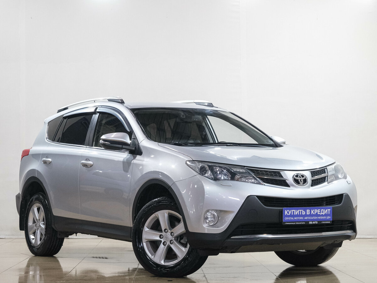 Открыть фотографии: Toyota RAV4 IV (XA40)
