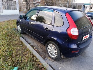 2015 Lada (ВАЗ) Kalina II, синий, 390000 рублей, вид 3