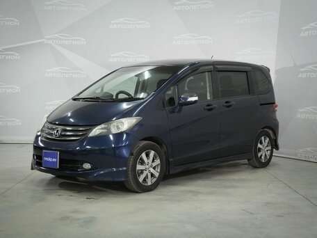 Honda Freed I