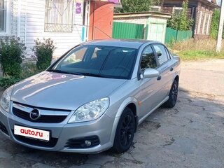 2008 Opel Vectra C Рестайлинг, серебристый, 650000 рублей, вид 1