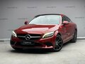 2018 Mercedes-Benz C-Класс 200 IV (W205) Рестайлинг, красный, 4000000 рублей