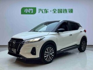 2022 Nissan Kicks I Рестайлинг, белый, 1450548 рублей, вид 1
