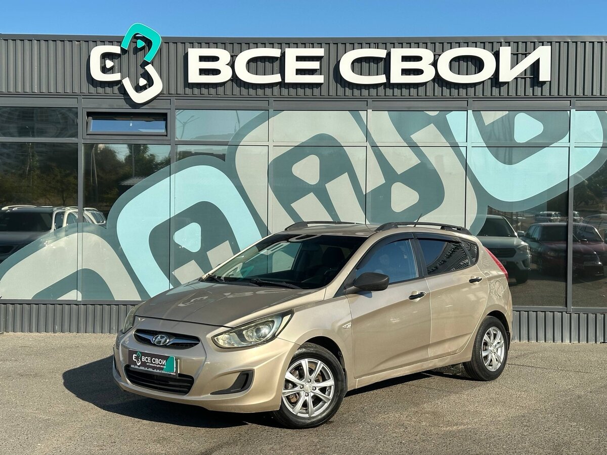 Открыть фотографии: Hyundai Solaris I