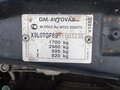 2007 Chevrolet Viva, чёрный, 260000 рублей - вид 6