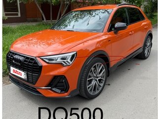 2019 Audi Q3 45 TFSI II (F3), оранжевый, 4130000 рублей, вид 1