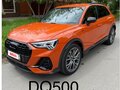 2019 Audi Q3 45 TFSI II (F3), оранжевый
