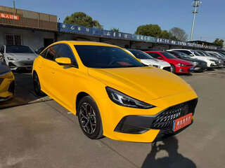 2022 MG 5 II, жёлтый, 1122100 рублей, вид 3