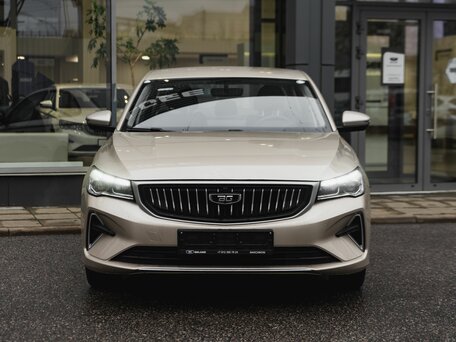 Belgee S50