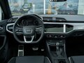 2025 Audi Q3 45 TFSI II (F3), серый, 4749900 рублей - вид 11