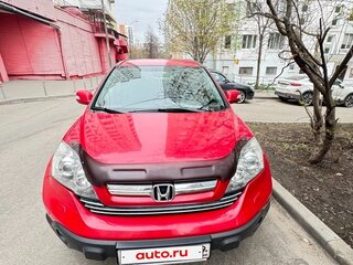 2008 Honda CR-V III, красный, 1300000 рублей, вид 4
