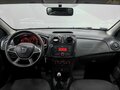 2018 Dacia Logan II Рестайлинг, белый, 985000 рублей - вид 8