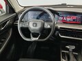 2023 Changan CS35 Plus I Рестайлинг, красный - вид 9