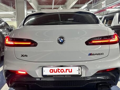 2021 BMW X4 M40i II (G02), белый, 6000000 рублей, вид 5