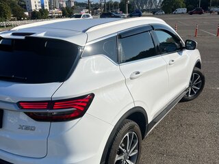 2024 Belgee X50, белый, 1490000 рублей, вид 5