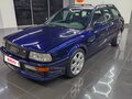 1994 Audi 80 V (B4), синий, 1110000 рублей