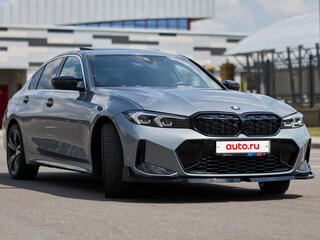 2023 BMW 3 серии 330i xDrive VII (G2x) Рестайлинг, серый, 3800000 рублей, вид 2