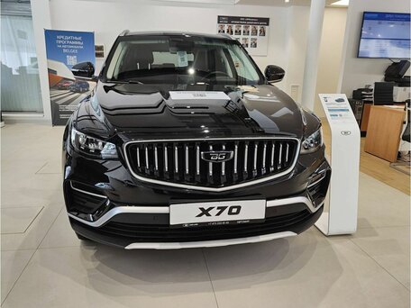 2026 Belgee X70 I Рестайлинг, чёрный, 2839990 рублей, вид 2