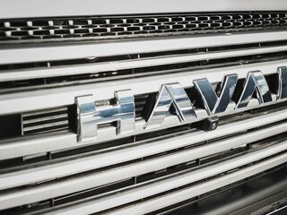2026 Haval H9 II, серый, 4755809 рублей, вид 4
