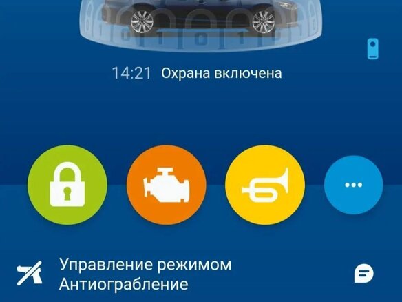2019 Mazda 6 III (GJ) Рестайлинг 2, чёрный, 2099000 рублей - вид 18