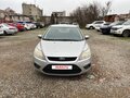 2010 Ford Focus II Рестайлинг, серебристый, 400000 рублей