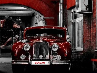 1960 Jaguar Mark IX I, пурпурный, 18000000 рублей, вид 1
