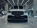 2025 Mercedes-Benz GLS AMG 63 AMG II (X167) Рестайлинг, белый, 29990000 рублей - вид 1