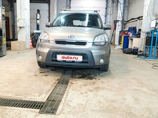 2010 Kia Soul I, серый, 799000 рублей, вид 2