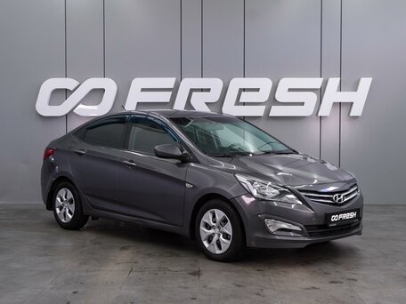 Hyundai Solaris I Рестайлинг