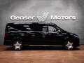 2026 Mercedes-Benz V-Класс Extra Long 300 d экстра длинный III (W447) Рестайлинг 2, чёрный, 14500000 рублей - вид 4
