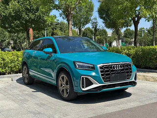 2022 Audi Q2 L 35 TFSI I Рестайлинг, синий, 1578555 рублей, вид 3