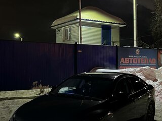 2007 Mazda 6 II (GH), пурпурный, 755000 рублей, вид 4