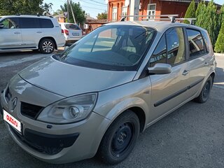 2006 Renault Scenic II Рестайлинг, бежевый, 520000 рублей, вид 1
