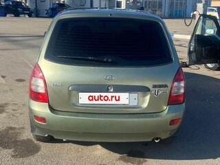 2011 Lada (ВАЗ) Kalina I, зелёный, 165000 рублей, вид 5
