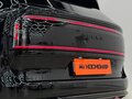 2026 Zeekr 9X 55 kWh (до 3.5 т), чёрный, 13800000 рублей - вид 9