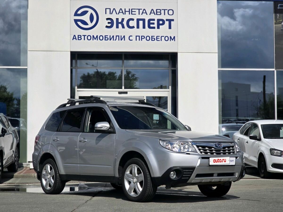 Открыть фотографии: Subaru Forester III Рестайлинг