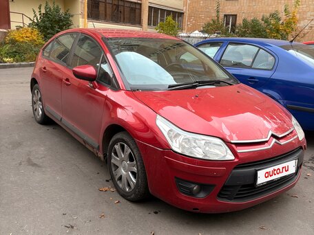 2010 Citroen C4 I Рестайлинг, красный, 295000 рублей, вид 3